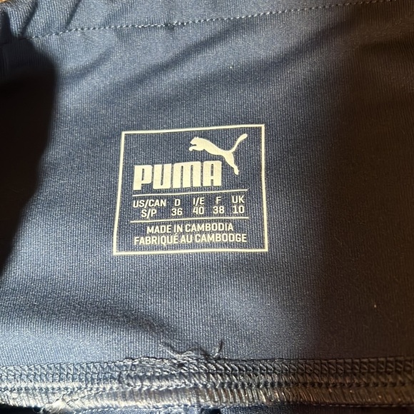 Puma‎ Leggings - Picture 5 of 5